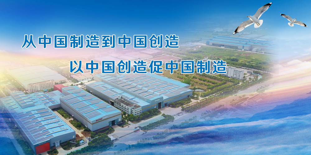 698af4bb3b88d 美彩国际(中国区)有限公司-官网