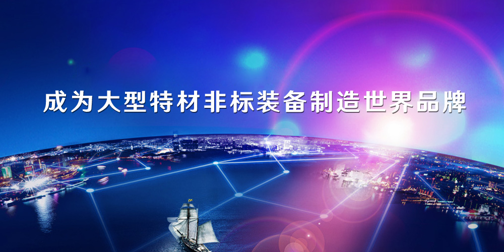 698af4cac231d 美彩国际(中国区)有限公司-官网