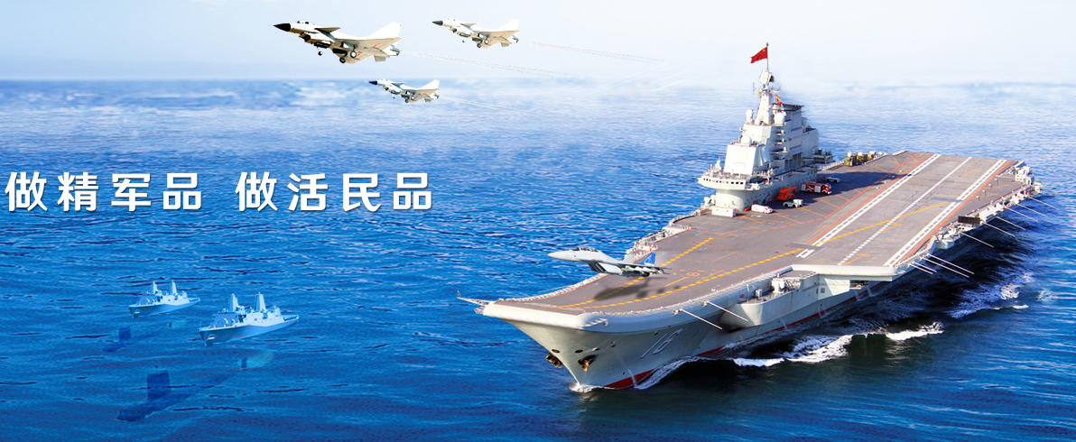 美彩国际(中国区)有限公司-官网