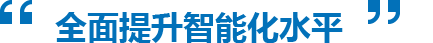 美彩国际(中国区)有限公司-官网