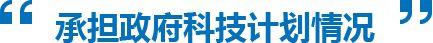 美彩国际(中国区)有限公司-官网