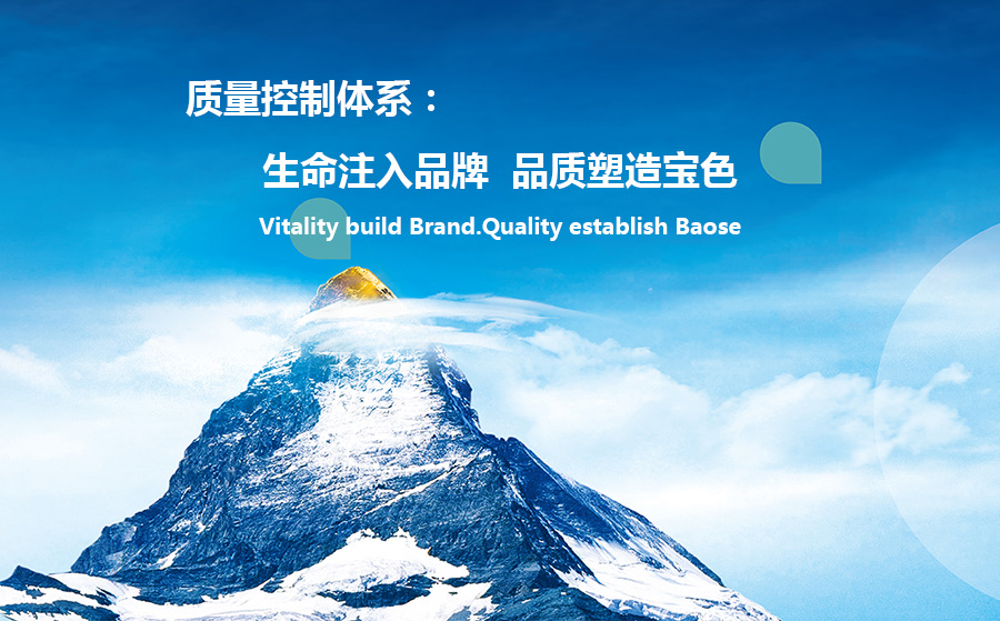 美彩国际(中国区)有限公司-官网