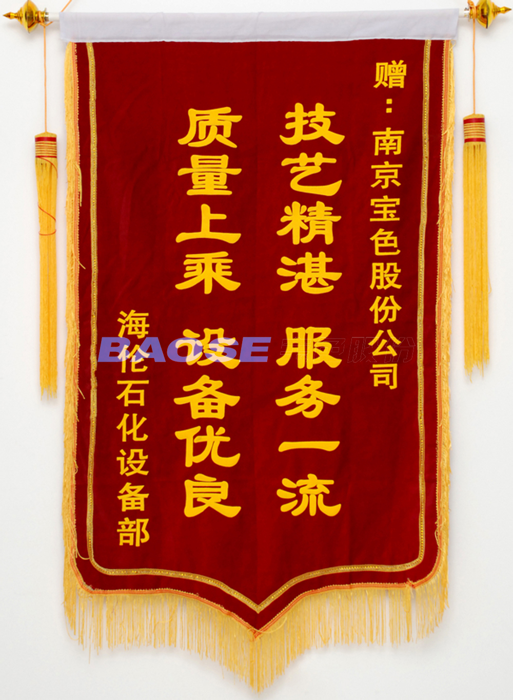 美彩国际(中国区)有限公司-官网