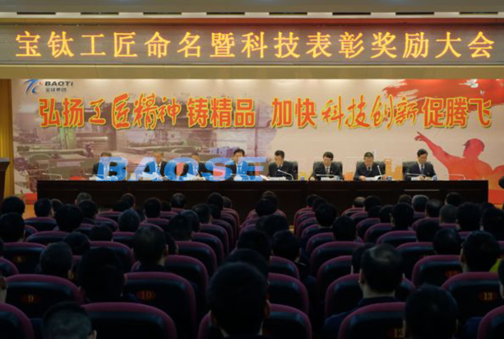 1_20181113164200_46026 美彩国际(中国区)有限公司-官网