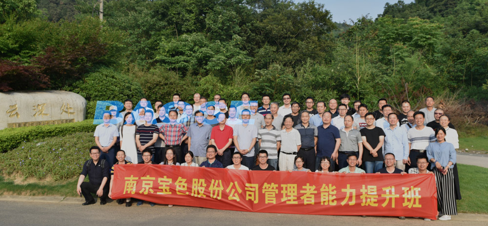 美彩国际(中国区)有限公司-官网