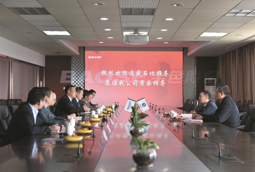 美彩国际(中国区)有限公司-官网