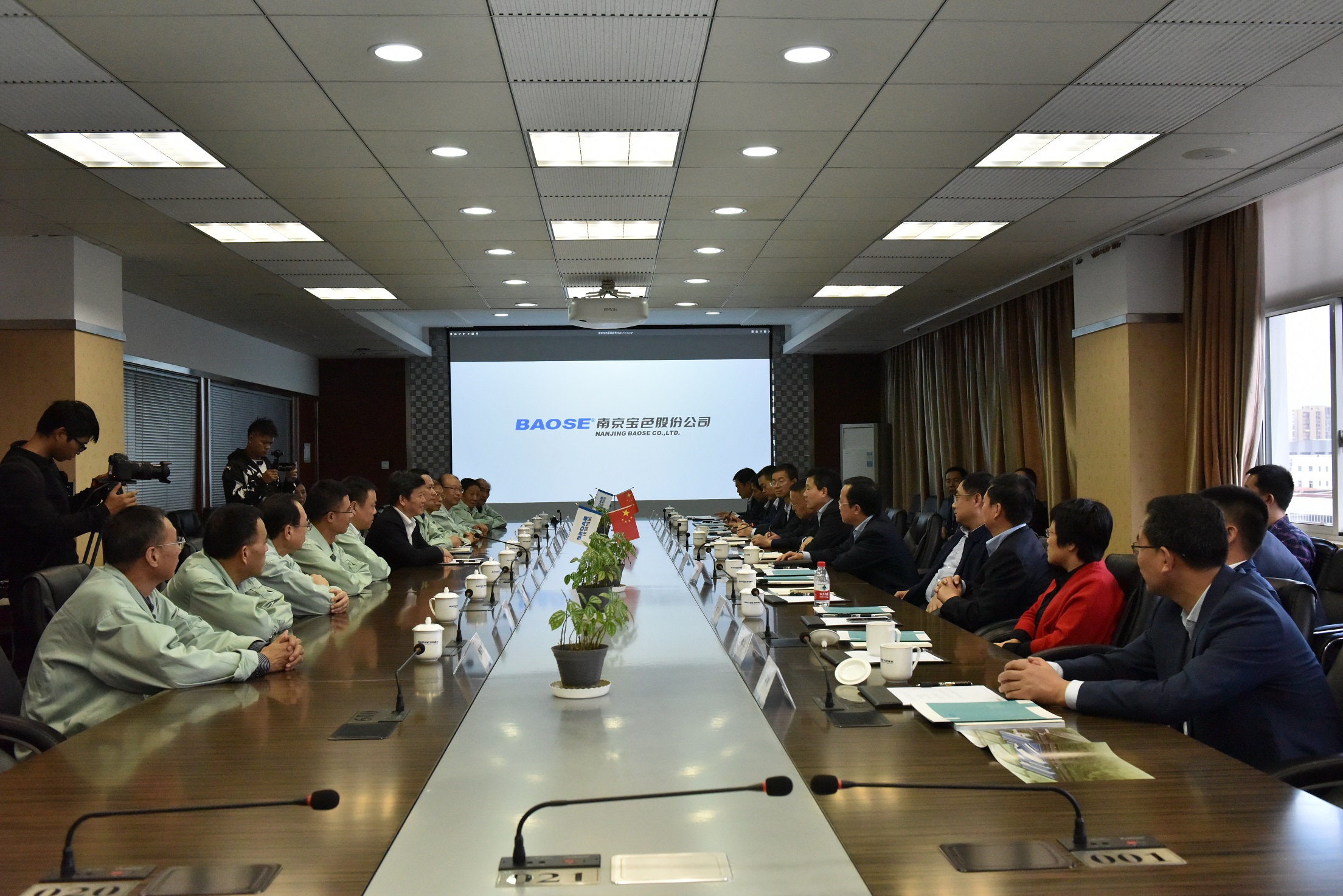 美彩国际(中国区)有限公司-官网