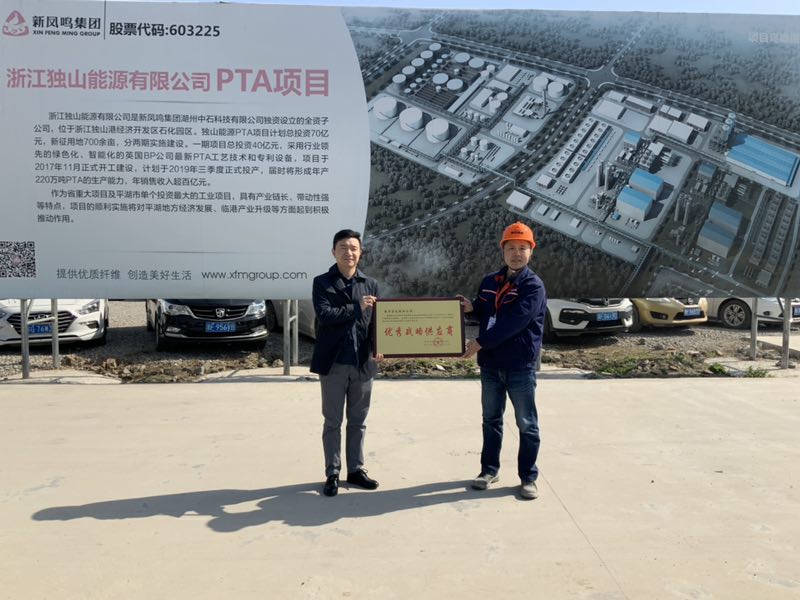 美彩国际(中国区)有限公司-官网