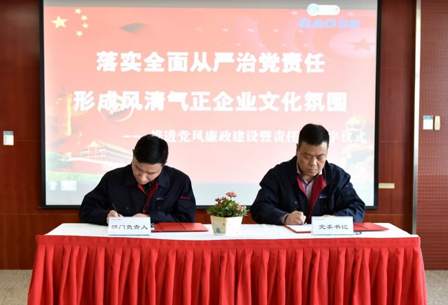 QQ图片20190524163103_20190524163142_40044 美彩国际(中国区)有限公司-官网