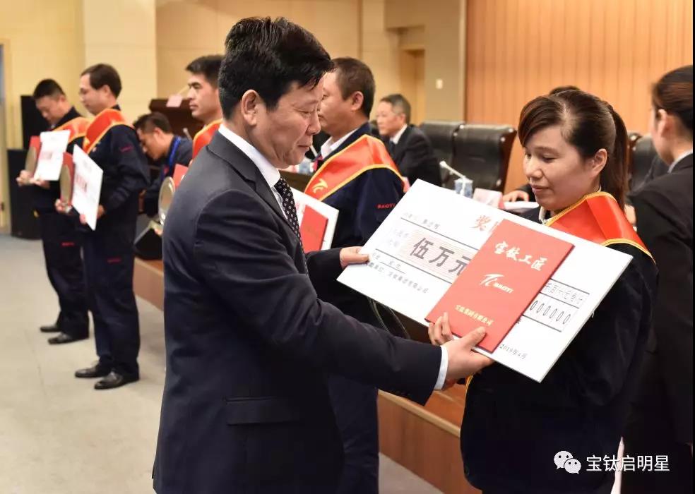 美彩国际(中国区)有限公司-官网