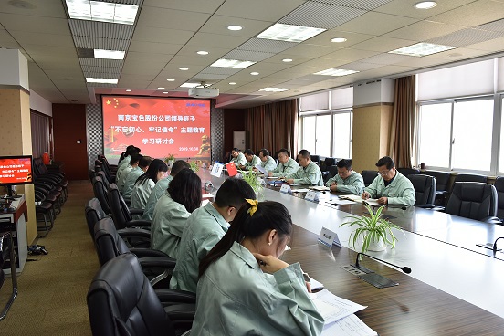 美彩国际(中国区)有限公司-官网