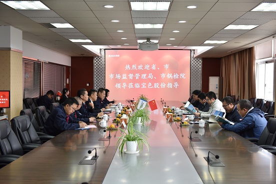 美彩国际(中国区)有限公司-官网