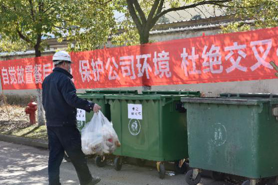 美彩国际(中国区)有限公司-官网