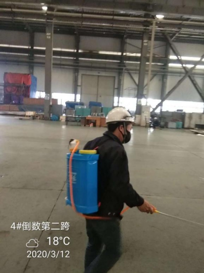 美彩国际(中国区)有限公司-官网