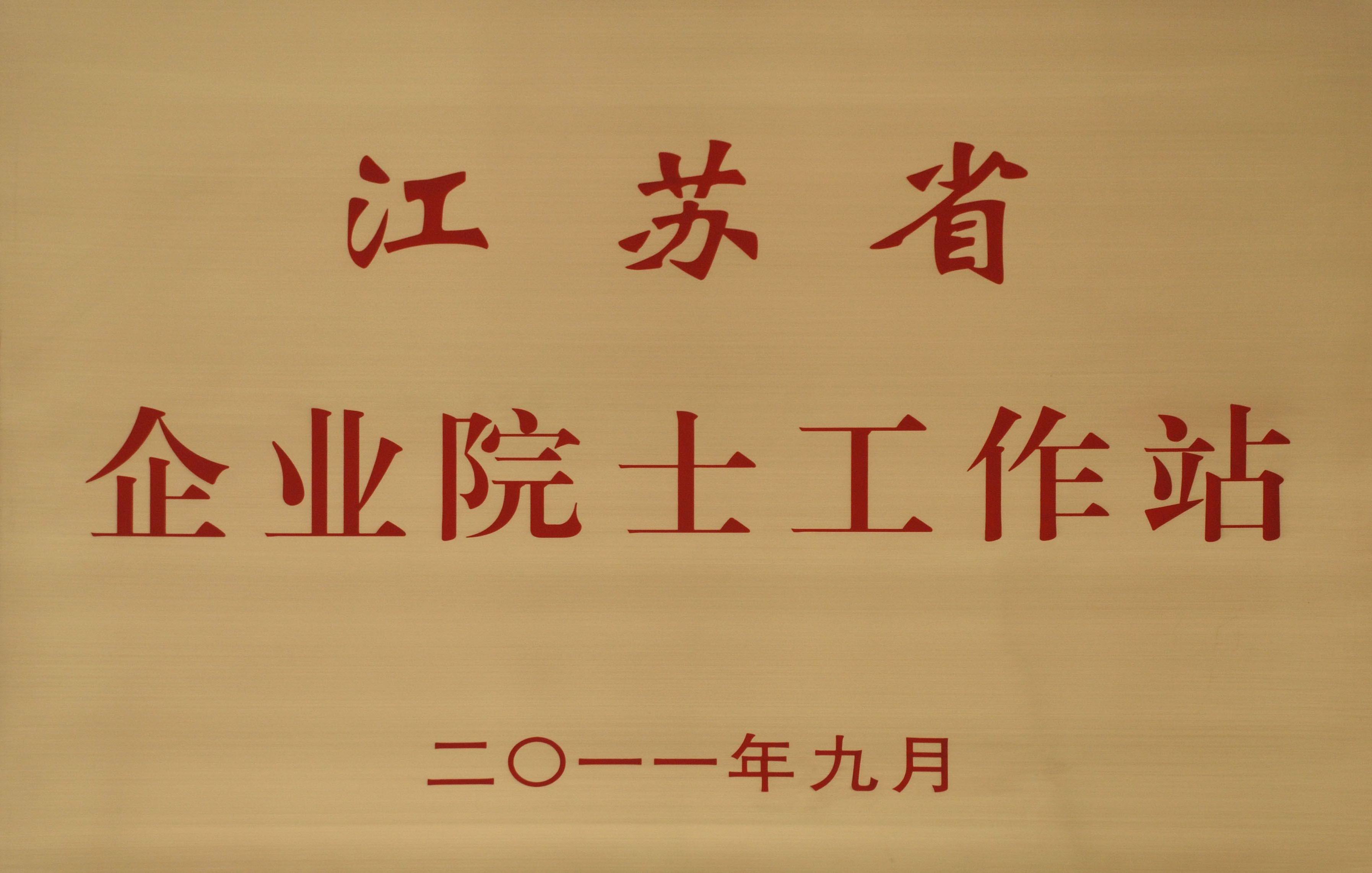 美彩国际(中国区)有限公司-官网