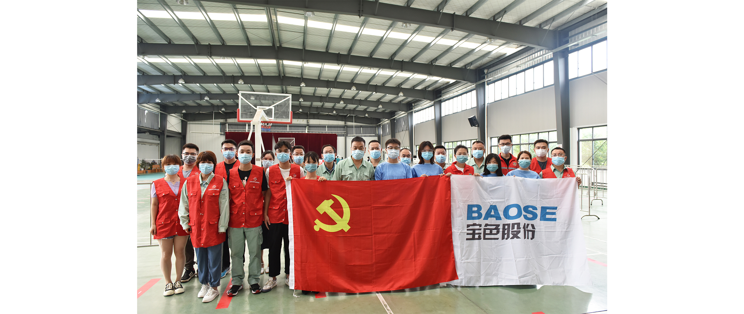 美彩国际(中国区)有限公司-官网