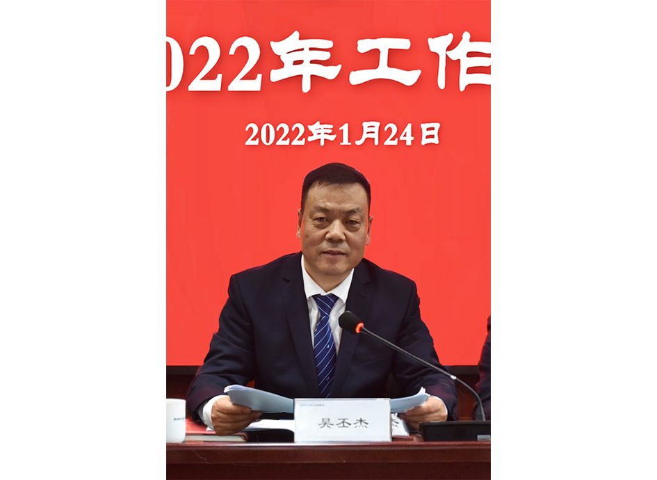 特写2_20220125090808_54741 美彩国际(中国区)有限公司-官网