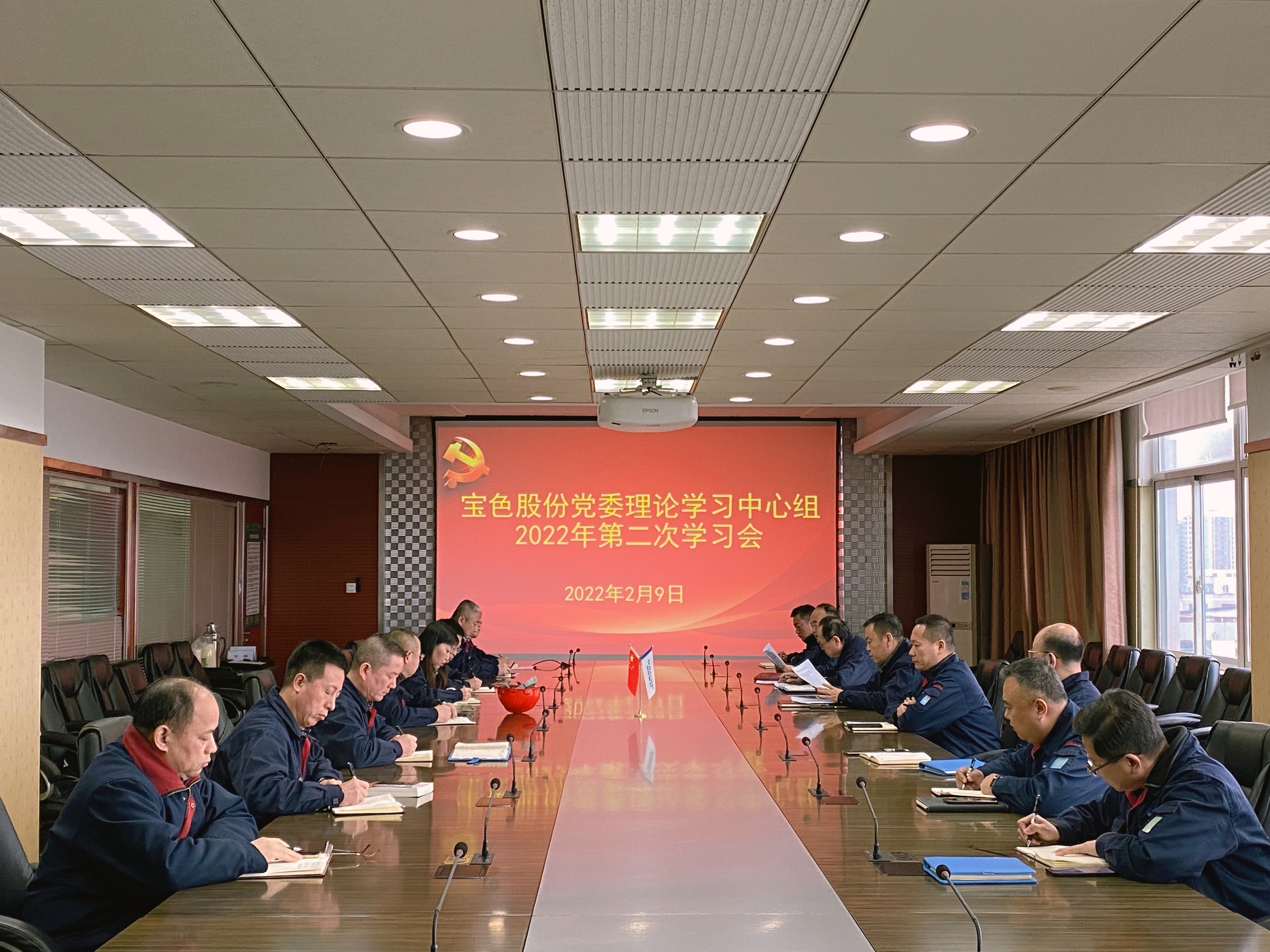 美彩国际(中国区)有限公司-官网