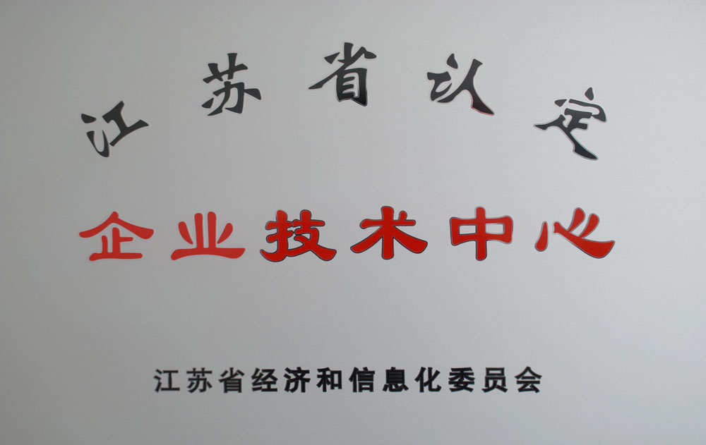 美彩国际(中国区)有限公司-官网