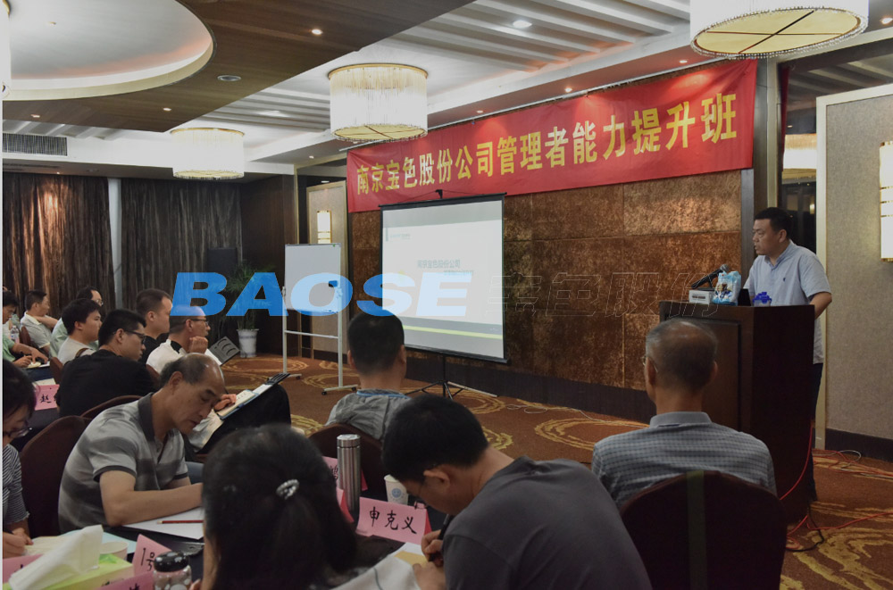 美彩国际(中国区)有限公司-官网