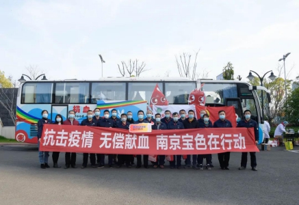 美彩国际(中国区)有限公司-官网