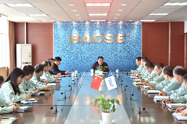 美彩国际(中国区)有限公司-官网
