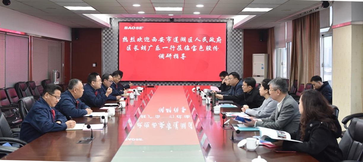 美彩国际(中国区)有限公司-官网
